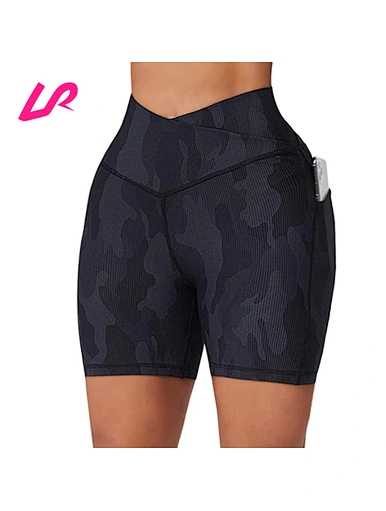Add a splash of color to your activewear collection with our camouflage biker shorts. Shop now for a range of sizes and elevate your workout style.